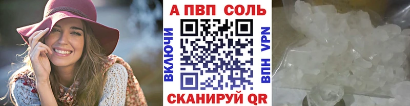 Купить закладку Канабис А ПВП Бутират ГАШ Меф мяу мяу Кокаин Нижние Серги