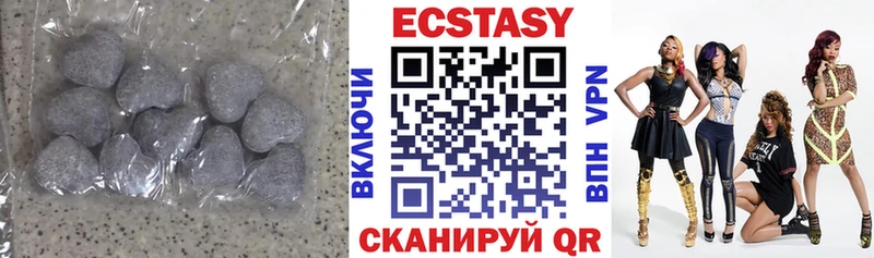 Экстази Punisher Купить закладки Нижние Серги