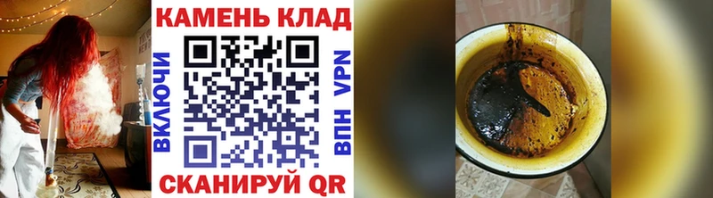 Купить  Нижние Серги  ГАШ индика сатива 