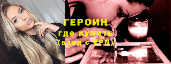 2c-b Краснотурьинск