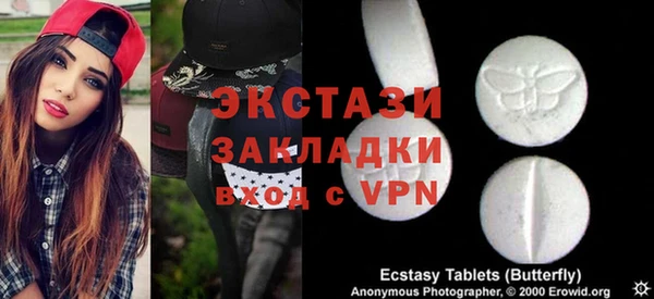 2c-b Краснотурьинск