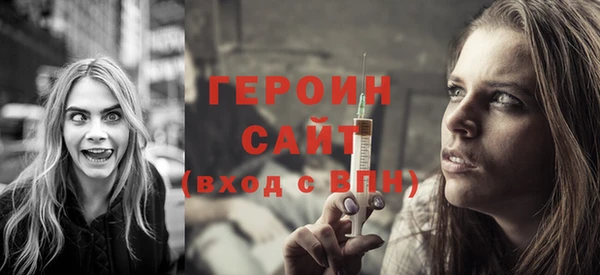 шишки Кукмор