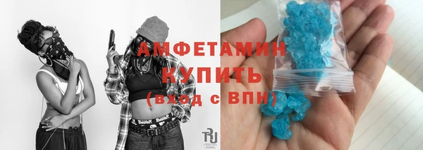 шишки Кукмор