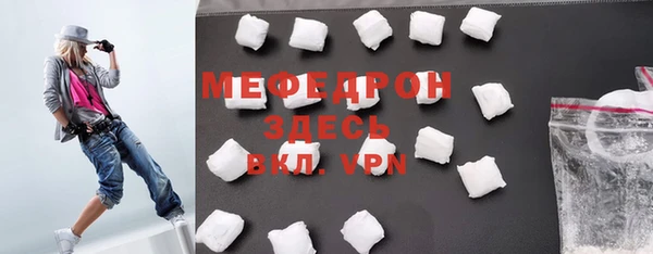 круглые Киренск