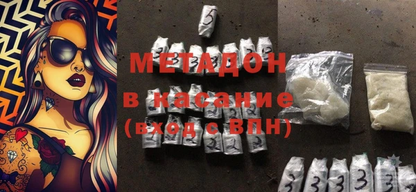 2c-b Краснотурьинск