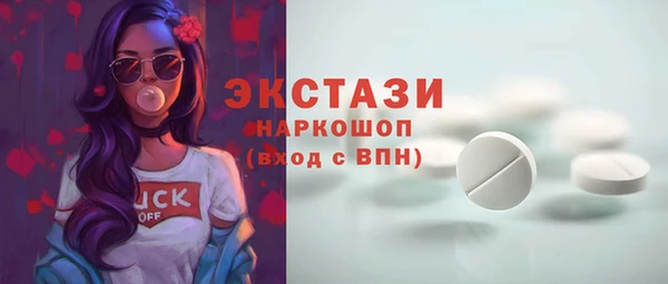 2c-b Краснотурьинск