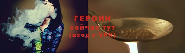 шишки Кукмор