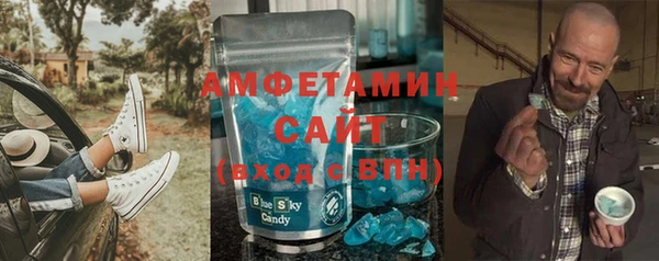 2c-b Краснотурьинск