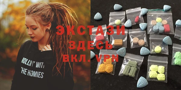 2c-b Краснотурьинск