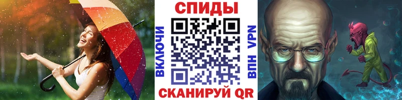 Купить  Нижние Серги  МЕТАМФЕТАМИН Methamphetamine 