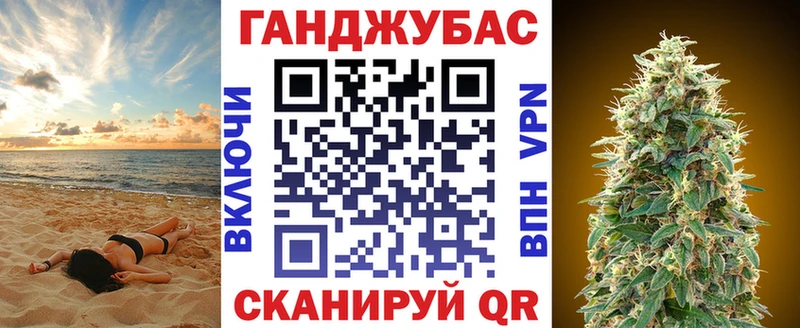 Марихуана AK-47 Купить Нижние Серги